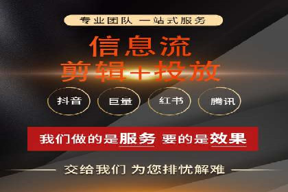 百度推广的创意策略：以教育行业为例的成功案例